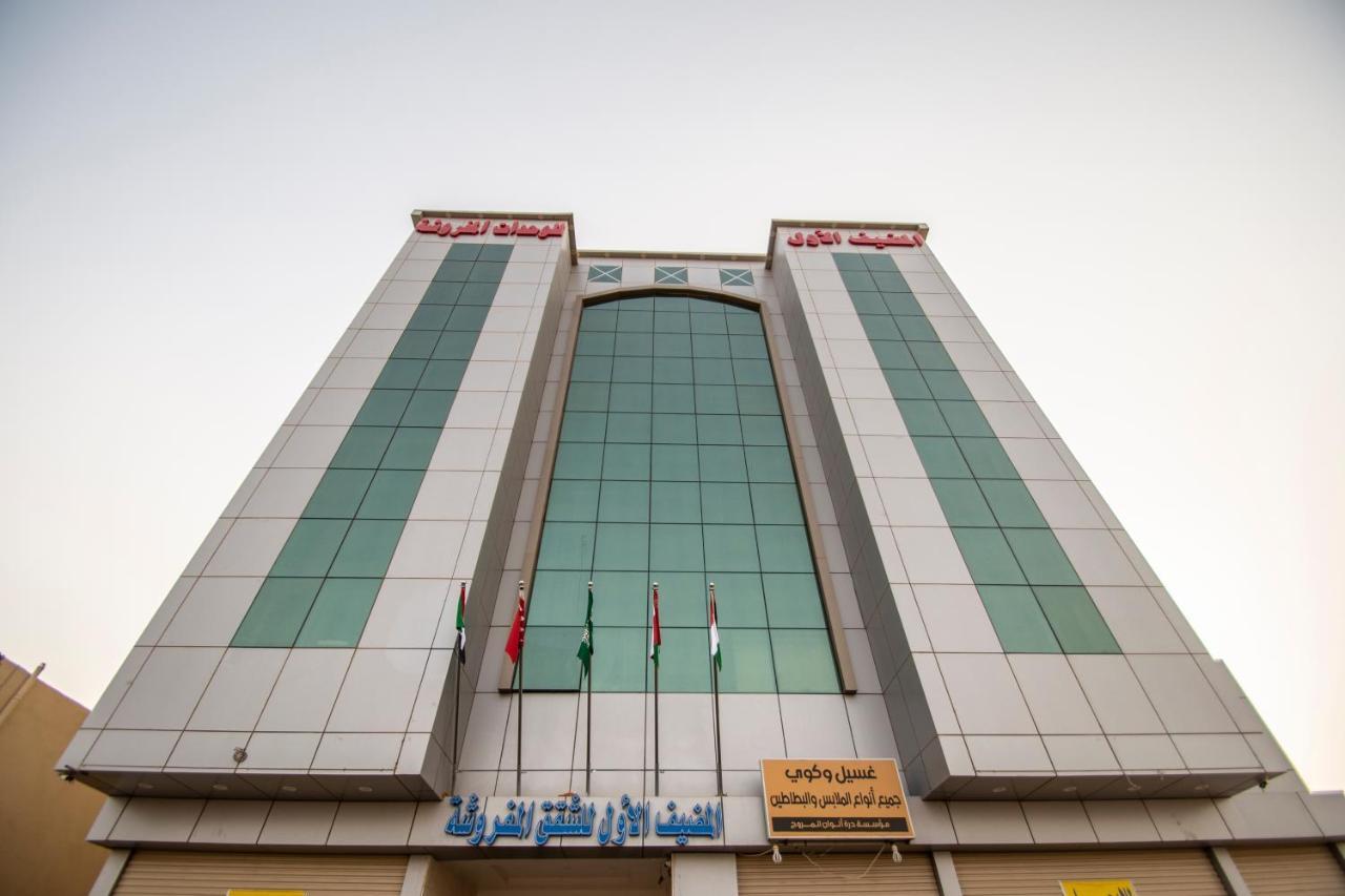 Waha Al Mudaif Serviced Apartments Tabuk Buitenkant foto
