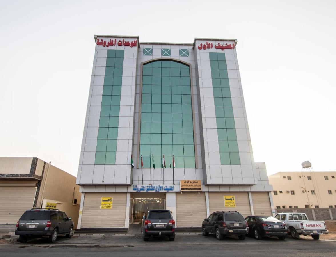Waha Al Mudaif Serviced Apartments Tabuk Buitenkant foto